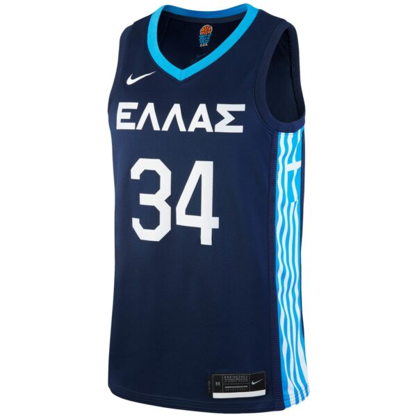 Greece Nike Home Swingman Jersey – Giannis Antetokounmpo – Mens