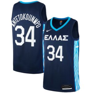 Greece Nike Home Swingman Jersey - Giannis Antetokounmpo - Mens