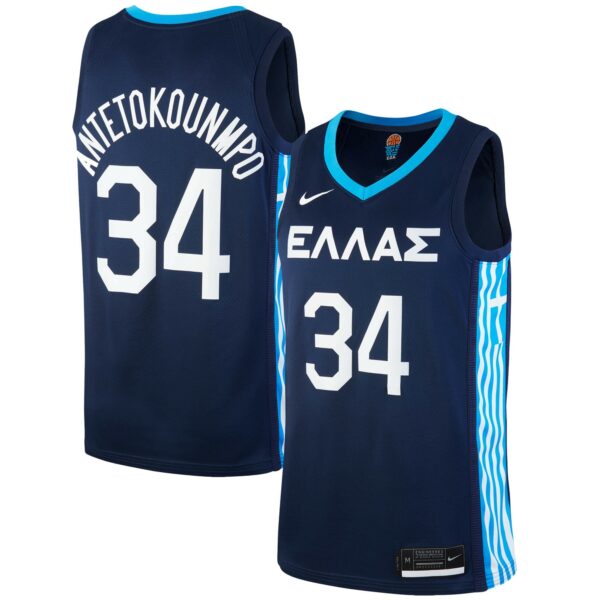 Greece Nike Home Swingman Jersey – Giannis Antetokounmpo – Mens