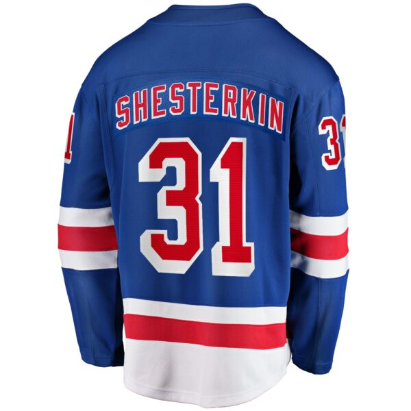 Men’s New York Rangers Igor Shesterkin Fanatics Branded Blue Home Breakaway Player Jersey