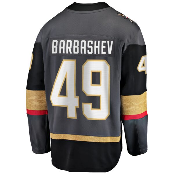 Men’s Vegas Golden Knights Ivan Barbashev Fanatics Branded Gray Home Breakaway Jersey