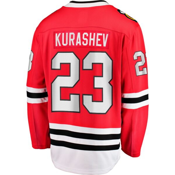 Men’s Chicago Blackhawks Philipp Kurashev Fanatics Branded Red Home Breakaway Player Jersey