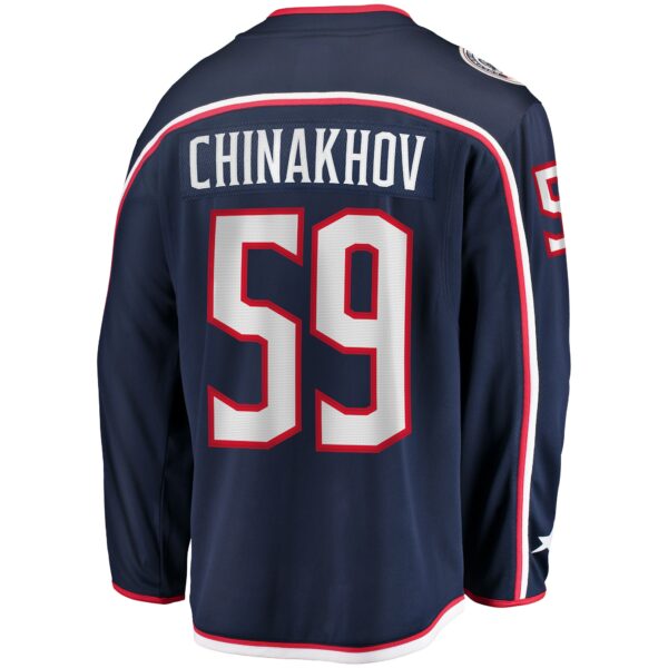 Men’s Columbus Blue Jackets Yegor Chinakhov Fanatics Branded Navy Home Breakaway Player Jersey