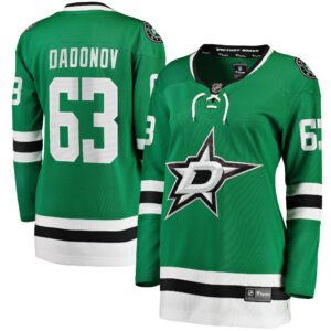 Women's Dallas Stars Evgenii Dadonov Fanatics Branded Green Home Breakaway Jersey