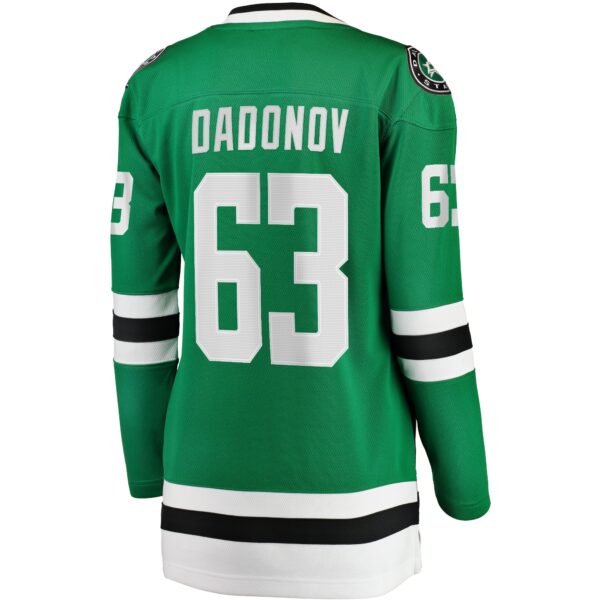 Women’s Dallas Stars Evgenii Dadonov Fanatics Branded Green Home Breakaway Jersey