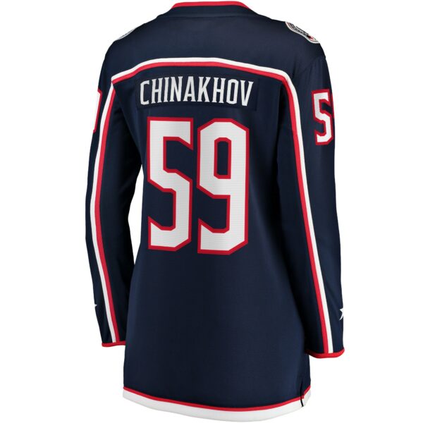 Women’s Columbus Blue Jackets Yegor Chinakhov Fanatics Branded Navy Home Breakaway Player Jersey